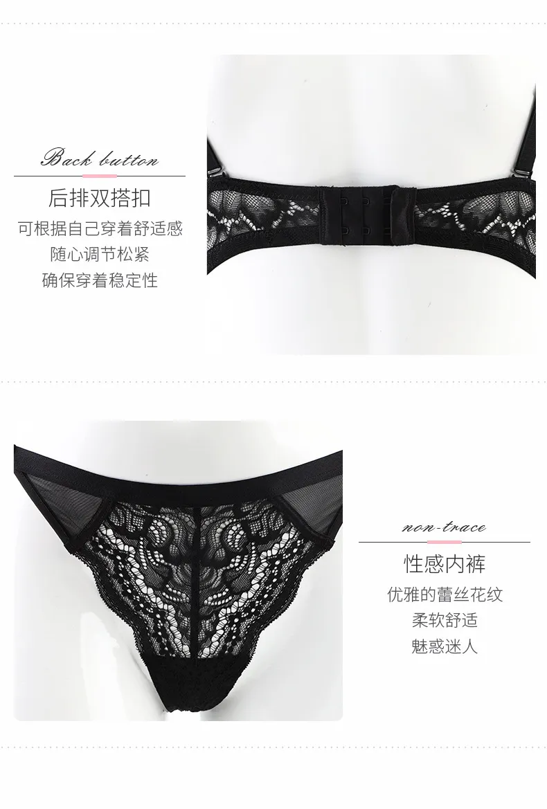 Hot Sales Ladies Push-up Bra &amp; Brief Sets Wholesale Sexy Lace Thongs Underwear