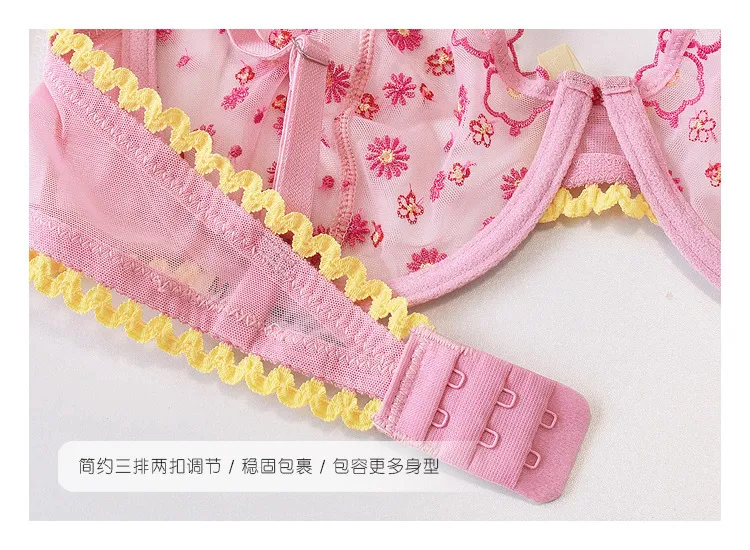 Wholesale High Quality Plus Size Underwear Set Sexy Mesh Lace Floral Sheer Lingerie