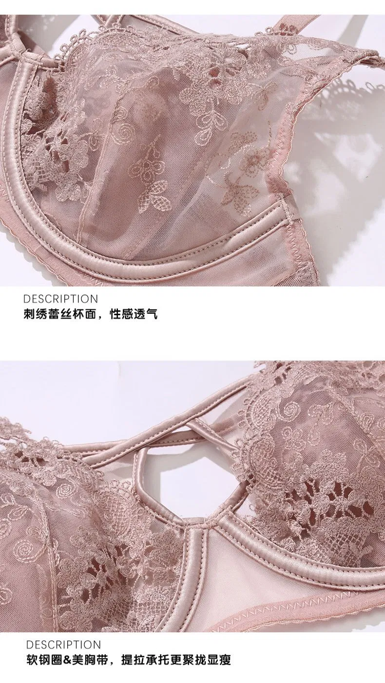 Sexy Cross-Strap Rabbit Ear Cup Lingerie Embroidered Lace Women's Push up Bra Set