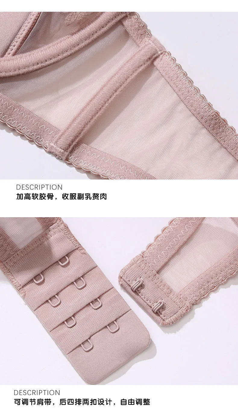 Sexy Cross-Strap Rabbit Ear Cup Lingerie Embroidered Lace Women's Push up Bra Set
