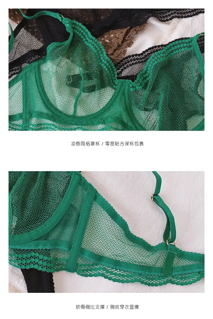 French Ultra-Thin Mesh Lace Bra Women Sexy Underwear Set Plus Size Lingerie