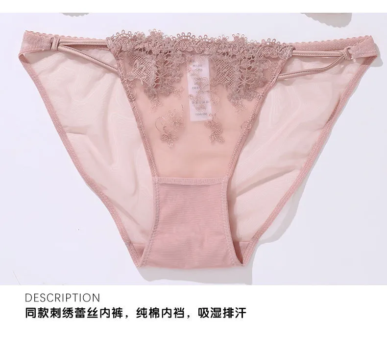 Sexy Cross-Strap Rabbit Ear Cup Lingerie Embroidered Lace Women's Push up Bra Set