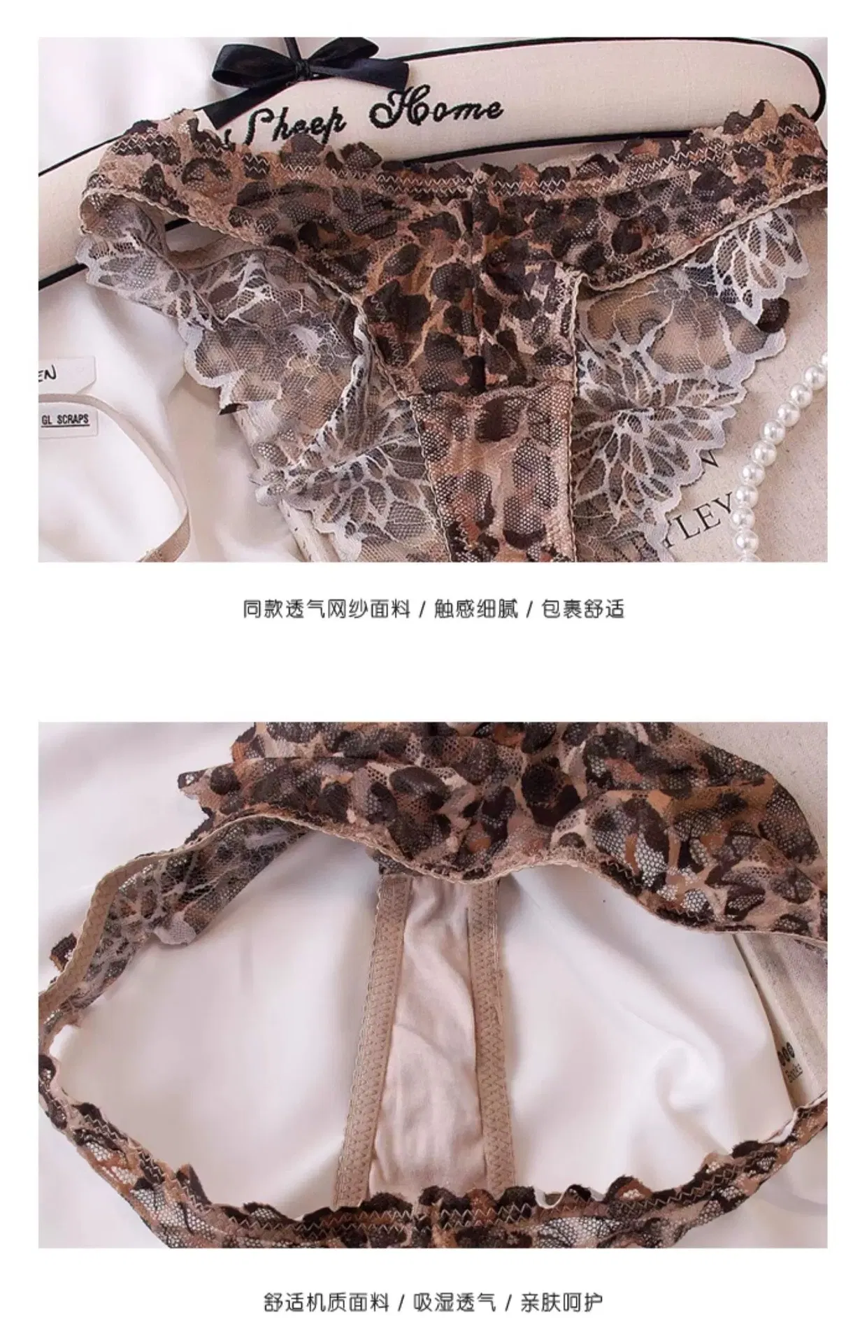 New Sexy Ladies Leopard Print Lace Underwear Set Super Thin Plus Size Bra Lingerie