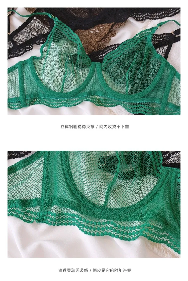 French Ultra-Thin Mesh Lace Bra Women Sexy Underwear Set Plus Size Lingerie