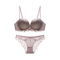 French Ladies Smooth U-Shaped Lace Trim Sexy Breathable Gathering for Women Soft Bra Ultra-Thin Set Sexy Underwear Lingerie