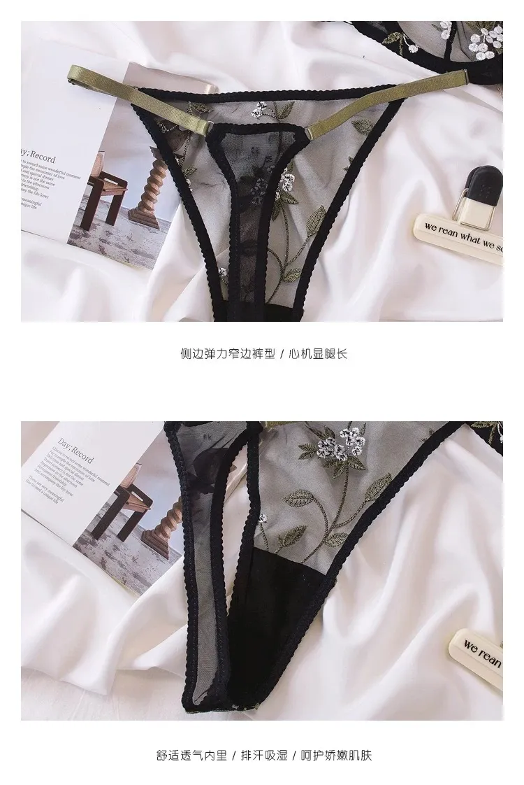 Sexy Mesh Embroidered Flower Lace Perspective Underwear Set Adult Women's Lingerie
