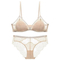 2025 French Embroidery Eyelash Lace Trim Sexy Breathable Gathering for Women Soft Bra Ultra-Thin Set Sexy Underwear Lingerie