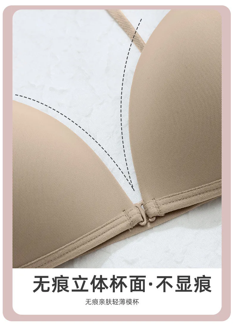 Retro Contrast Color Ultra Thin Breathable Small Floral Two Piece Set Women Sexy Lingerie
