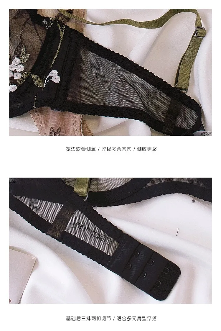 Sexy Mesh Embroidered Flower Lace Perspective Underwear Set Adult Women's Lingerie
