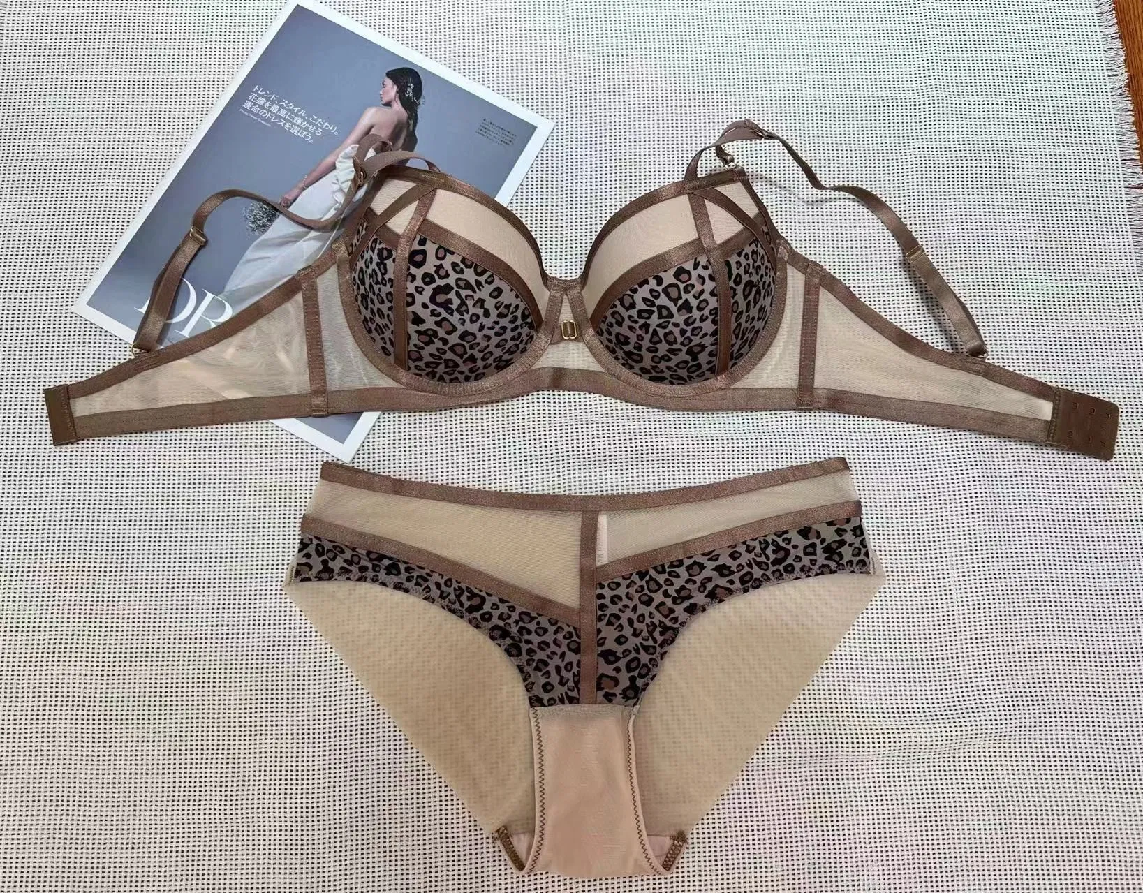 Wholesale French Hollow out See-Through Cheetah Print Ruched Breathable Ultra-Thin Gathering Bra Set Underwear Sexy Lingerie