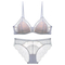 2025 French Embroidery Eyelash Lace Trim Sexy Breathable Gathering for Women Soft Bra Ultra-Thin Set Sexy Underwear Lingerie