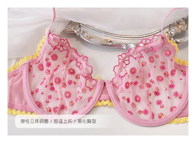 Wholesale High Quality Plus Size Underwear Set Sexy Mesh Lace Floral Sheer Lingerie