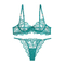 2025 French Embroidery Lace Trim Sexy Breathable Gathering for Women Soft Bra Breathable Ultra-Thin Set Sexy Underwear Lingerie